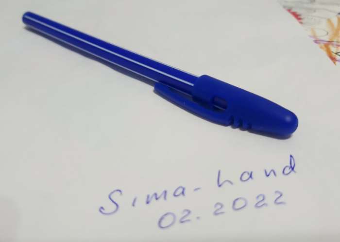 Фотография покупателя товара Ручка шариковая "Полоски синий/белый", 0.5 мм, стержень синий - Фото 3
