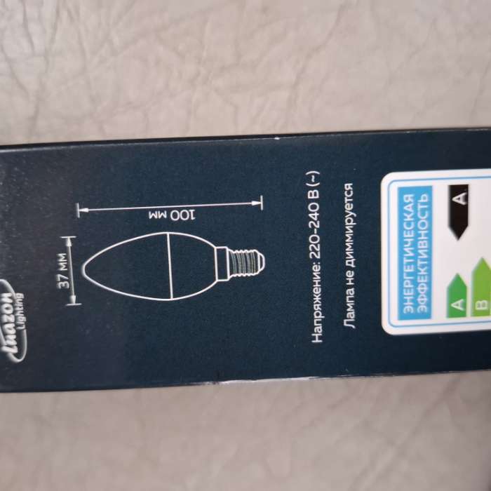 Фотография покупателя товара Лампа светодиодная Luazon Lighting, C37, 10 Вт, E14, 840 Лм, 4000 К, свечение нейтральное белое - Фото 6