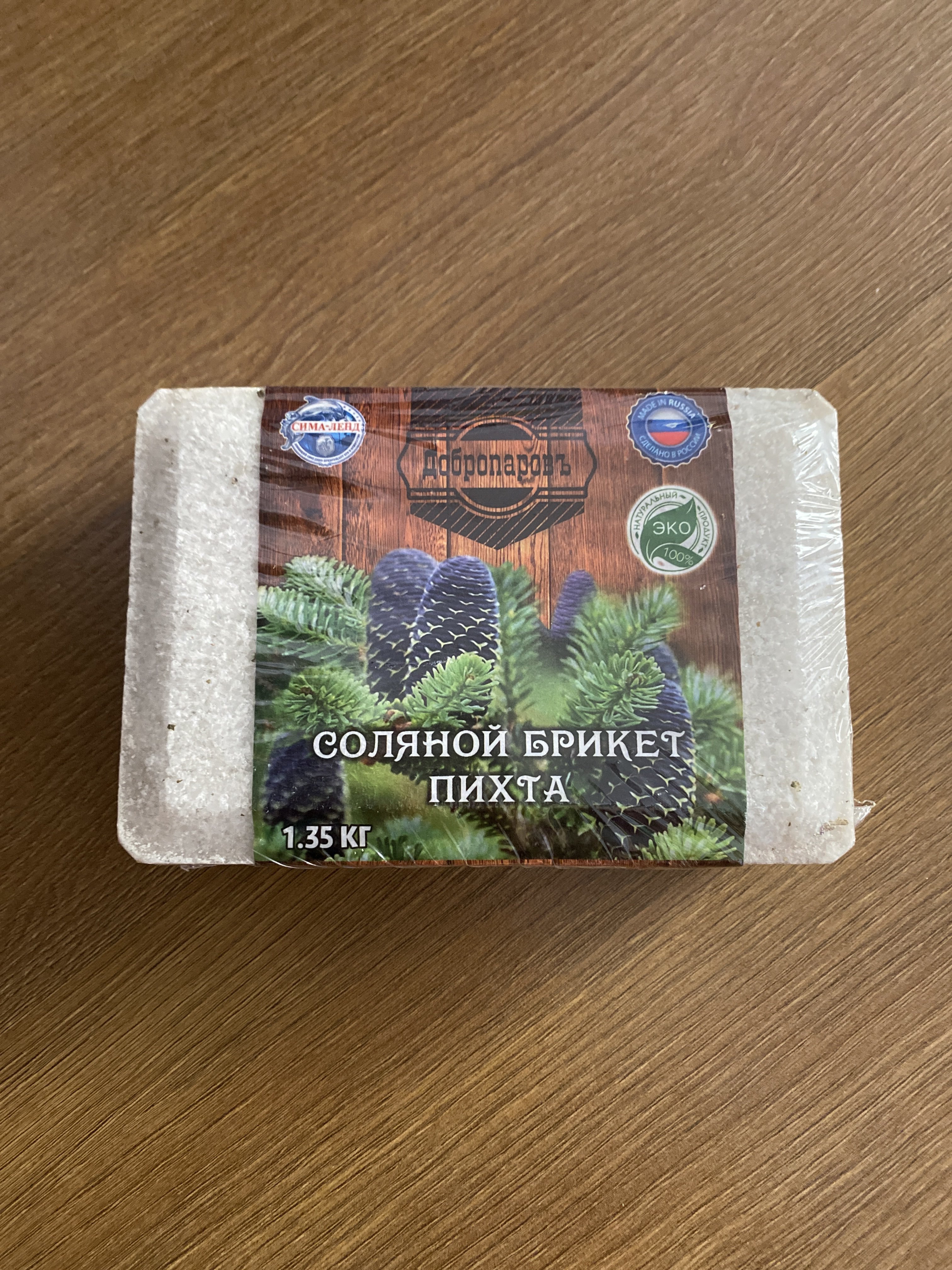 Фотография покупателя товара Соляной брикет "Пихта" с алтайскими травами, 1,35 кг "Добропаровъ"