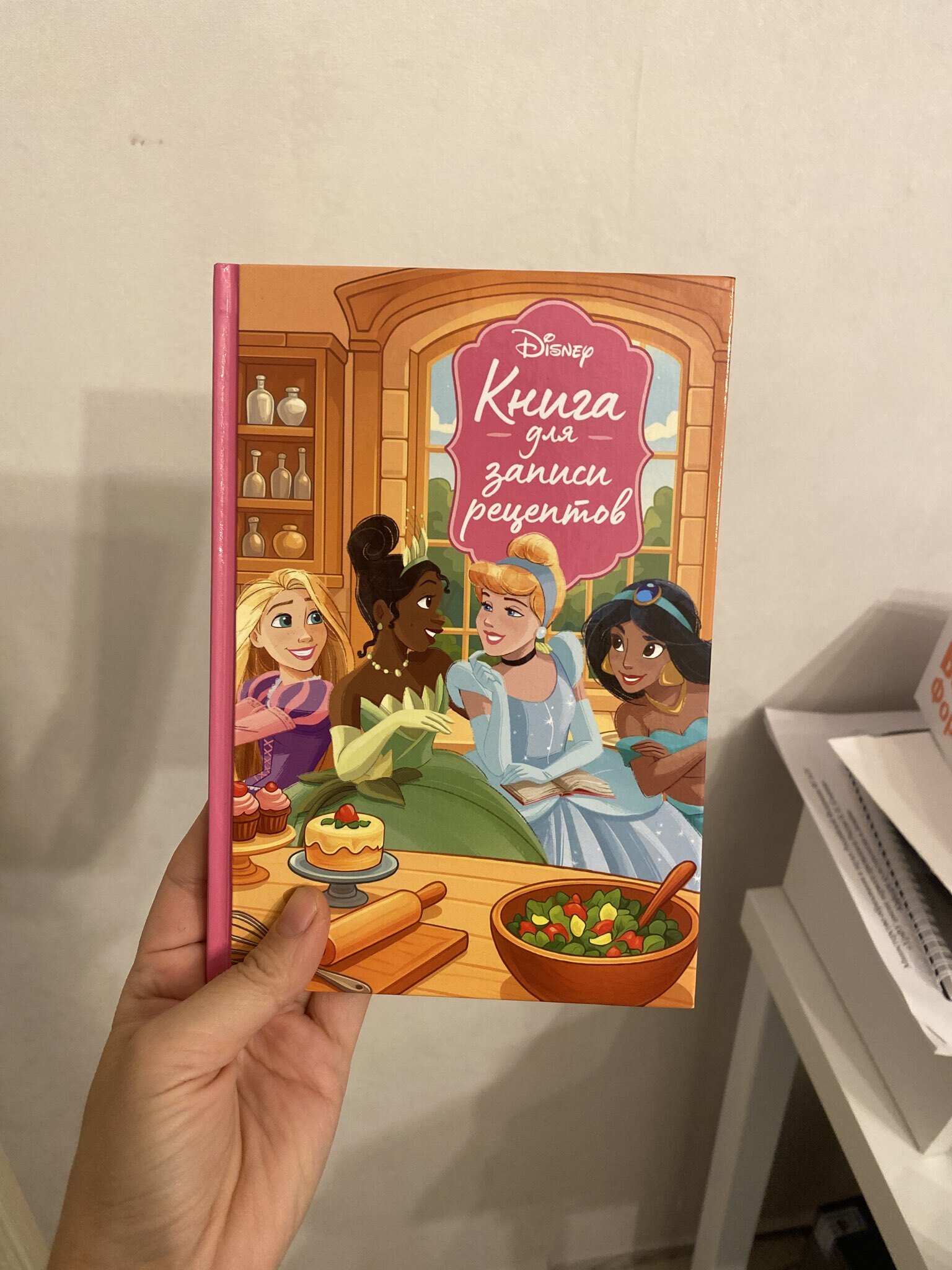 Фотография покупателя товара Книга для записи рецептов А5, 50 л Дисней - Фото 1