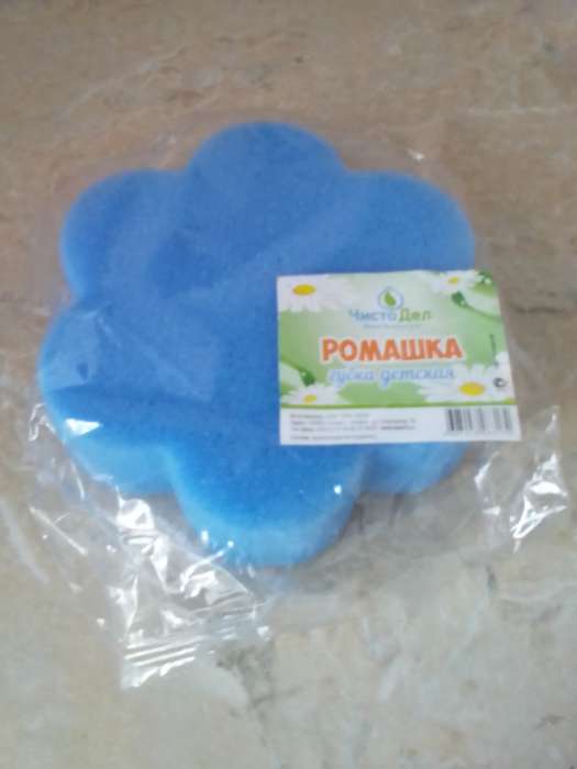Фотография покупателя товара Губка для тела детская «Ромашка», цвет МИКС