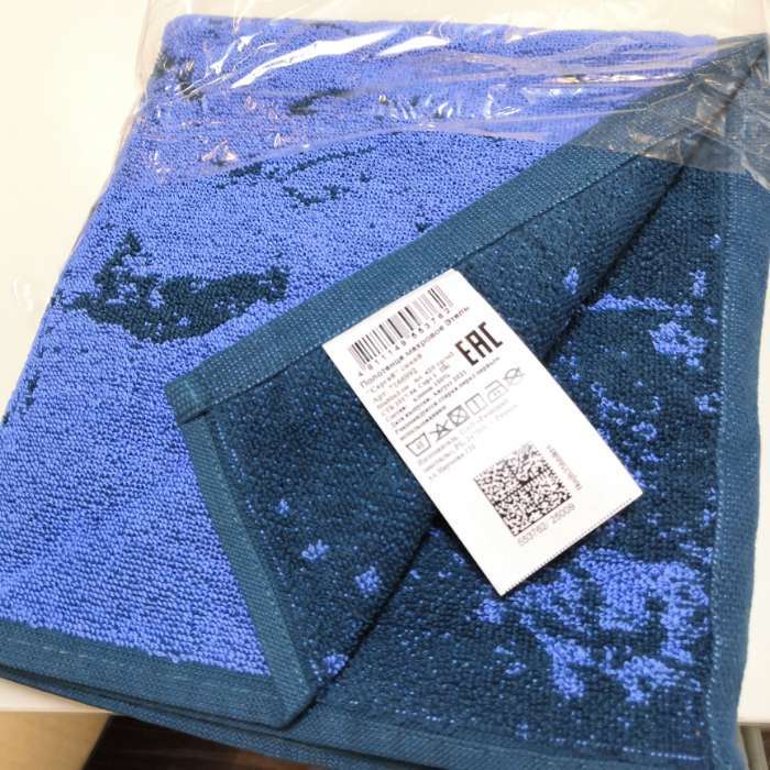 Фотография покупателя товара Полотенце именное махровое Этель "Никита" синий, 50х90см, 100% хлопок, 420гр/м2 - Фото 2