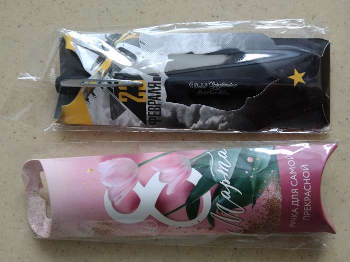 Фотография покупателя товара Ручка шариковая синяя паста 0.7 мм «Настоящий мужчина» пластик с тиснением на корпусе - Фото 1