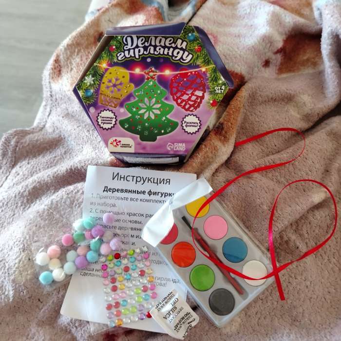 Фотография покупателя товара Новогодний набор для творчества «Гирлянда из деревянных игрушек» - Фото 3