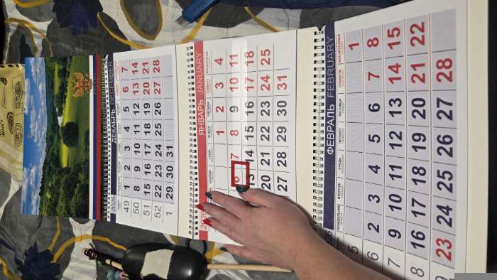 Фотография покупателя товара Календарь квартальный 2026 «Просторы России» - Фото 3