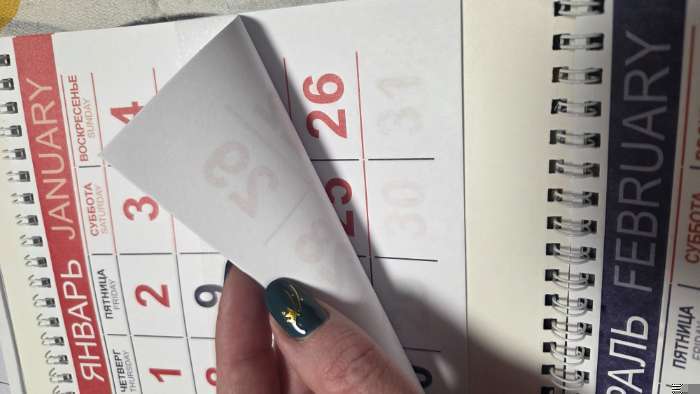 Фотография покупателя товара Календарь квартальный 2026 «Просторы России» - Фото 4