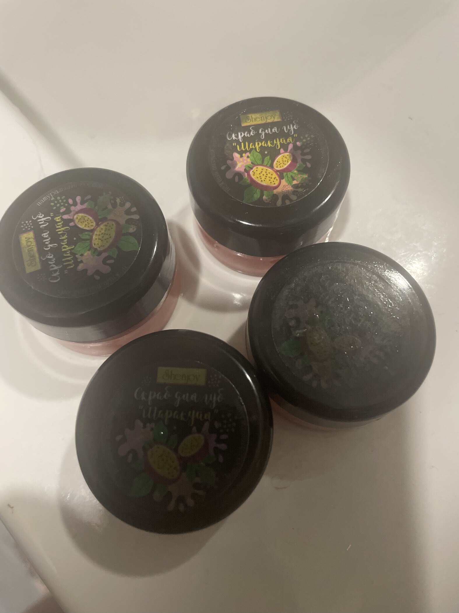 Фотография покупателя товара УЦЕНКА Скраб для губ «Маракуйя», 20 г - Фото 22