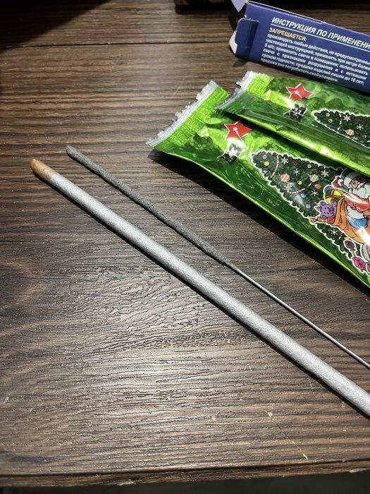 Фотография покупателя товара УЦЕНКА Бенгальские огни, 60 см, 3 штуки, "Новогодние", 240 сек - Фото 3