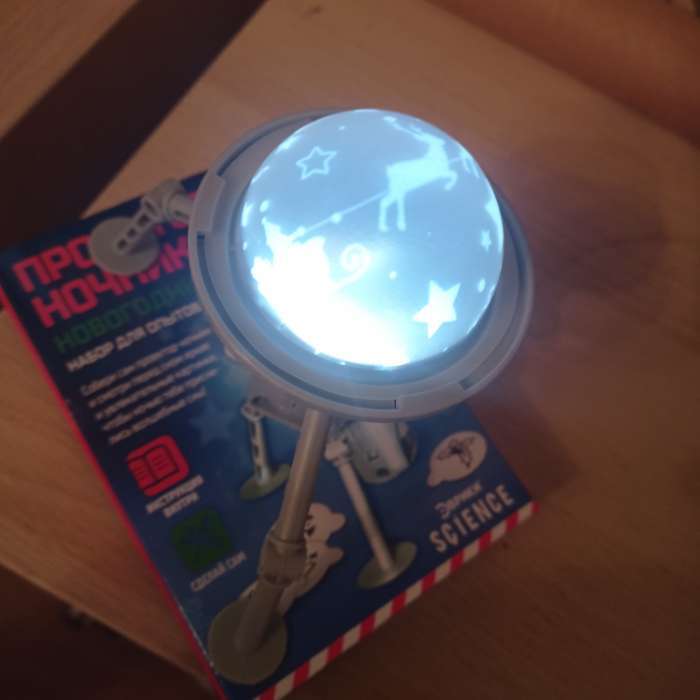 Фотография покупателя товара Проектор-ночник 2 в 1, своими руками - Фото 1