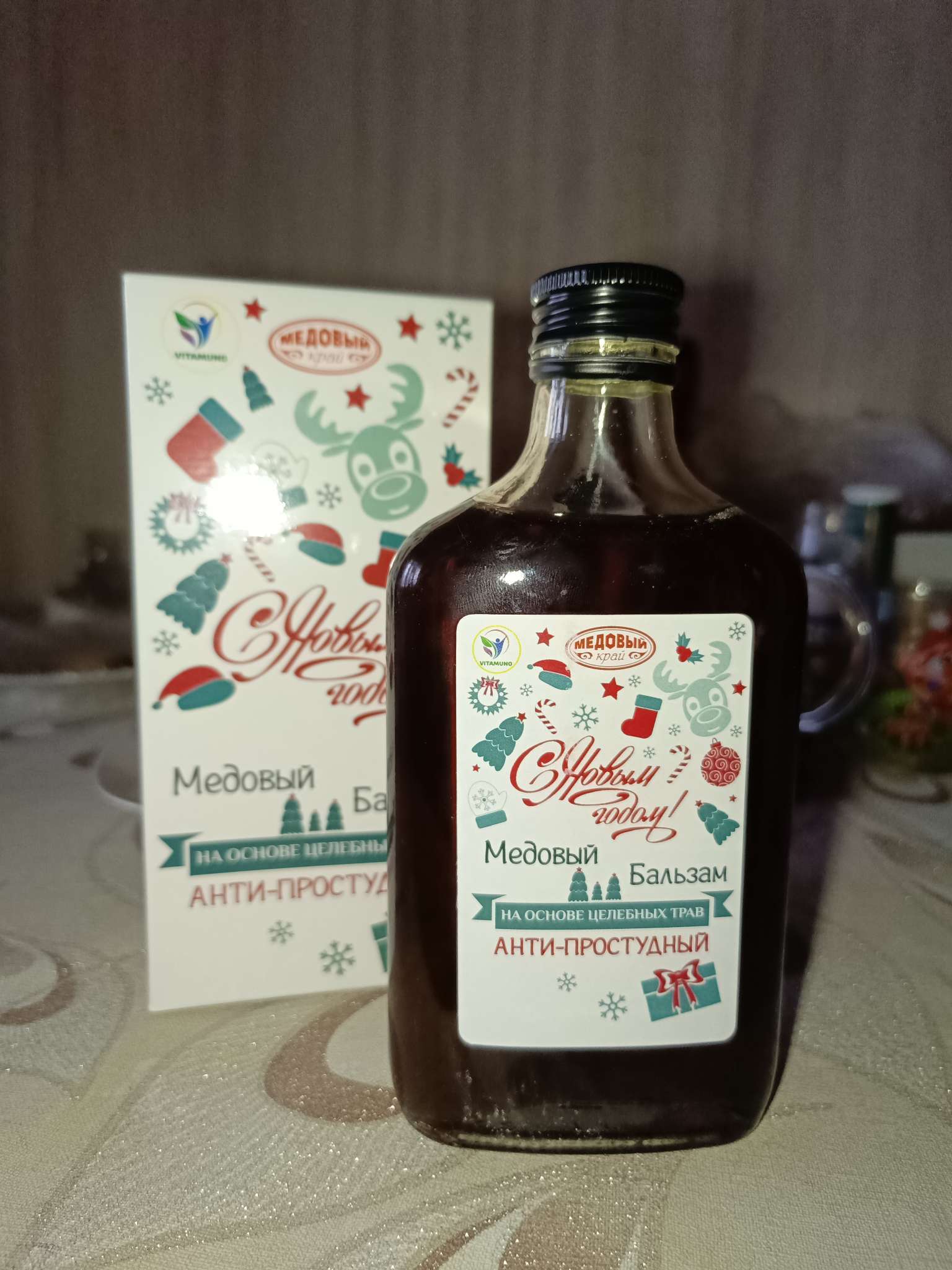 Фотография покупателя товара Новогодний безалкогольный алтайский медовый бальзам на травах Vitamuno «Анти-простудный», 250 мл - Фото 1
