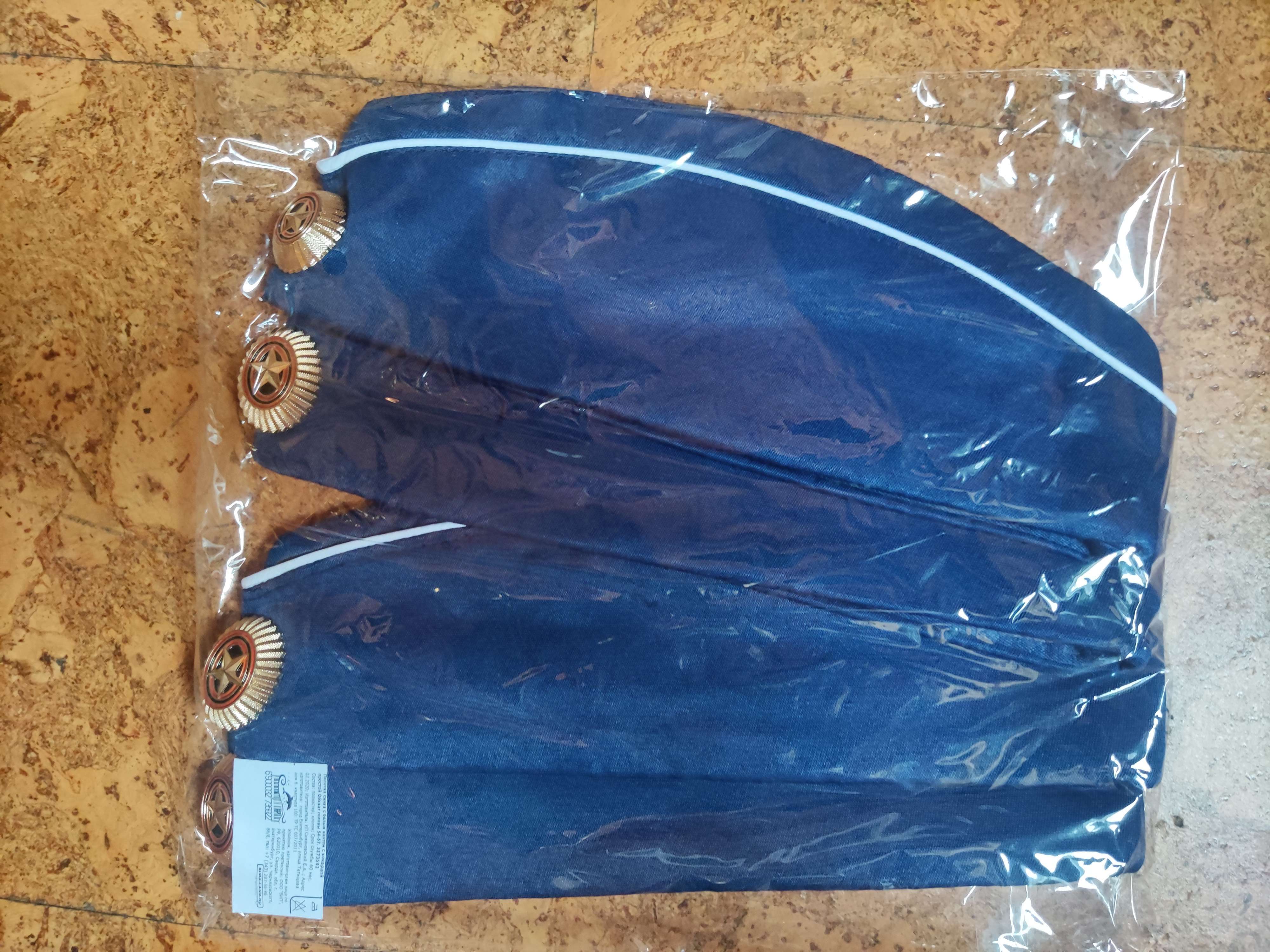 Фотография покупателя товара Пилотка с кокардой, р. 54–57 см, цвет синий с белым кантом - Фото 2