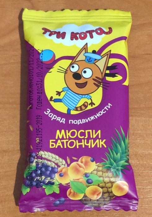 Фотография покупателя товара Батончик  "Виталад" "Три кота" мюсли абрикос и злаки в шоколадной глазури, 40 г. - Фото 10