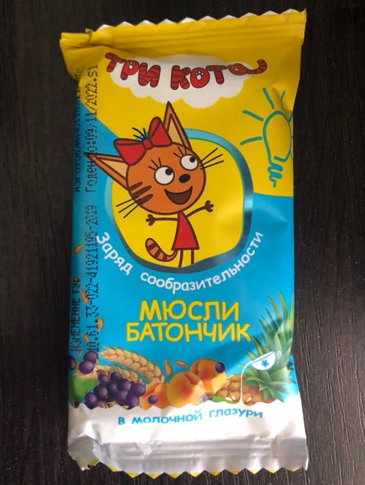 Фотография покупателя товара Батончик  "Виталад" "Три кота" мюсли абрикос и злаки в шоколадной глазури, 40 г. - Фото 9
