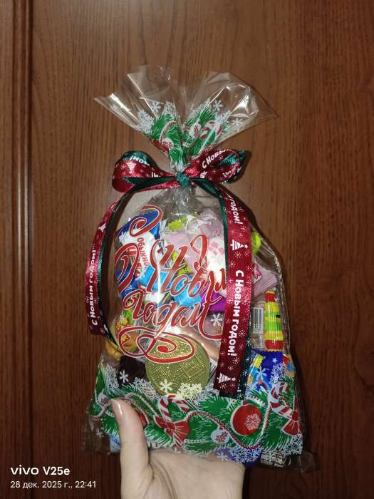 Фотография покупателя товара Лента атласная «С Новым годом», 15 мм, 23±1 м, синяя - Фото 1