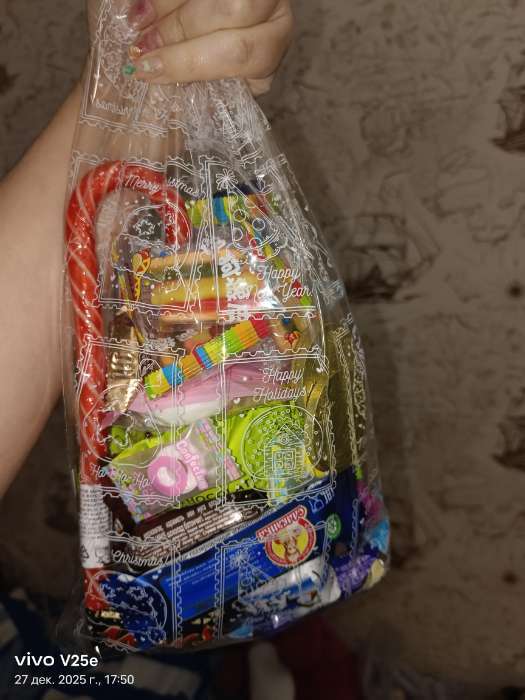 Фотография покупателя товара Карамель леденцовая новогодняя «Трость» со вкусом клубники, 28 г - Фото 1