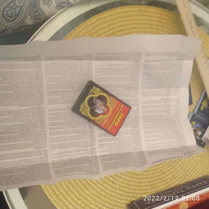Фотография покупателя товара Гадальные карты"Таро для влюбленных", 22 карты, 5 х 7.5 см, 18+, с инструкцией - Фото 5