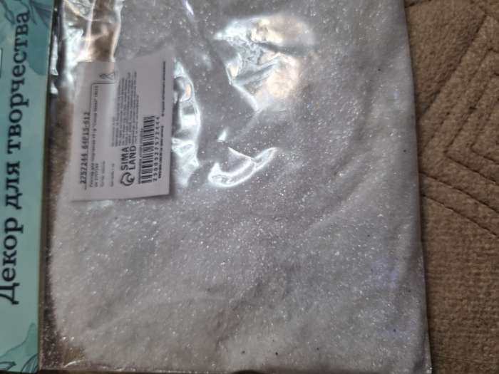 Фотография покупателя товара Глиттер для творчества 45 гр "Слюда белая" 18х12 см - Фото 14