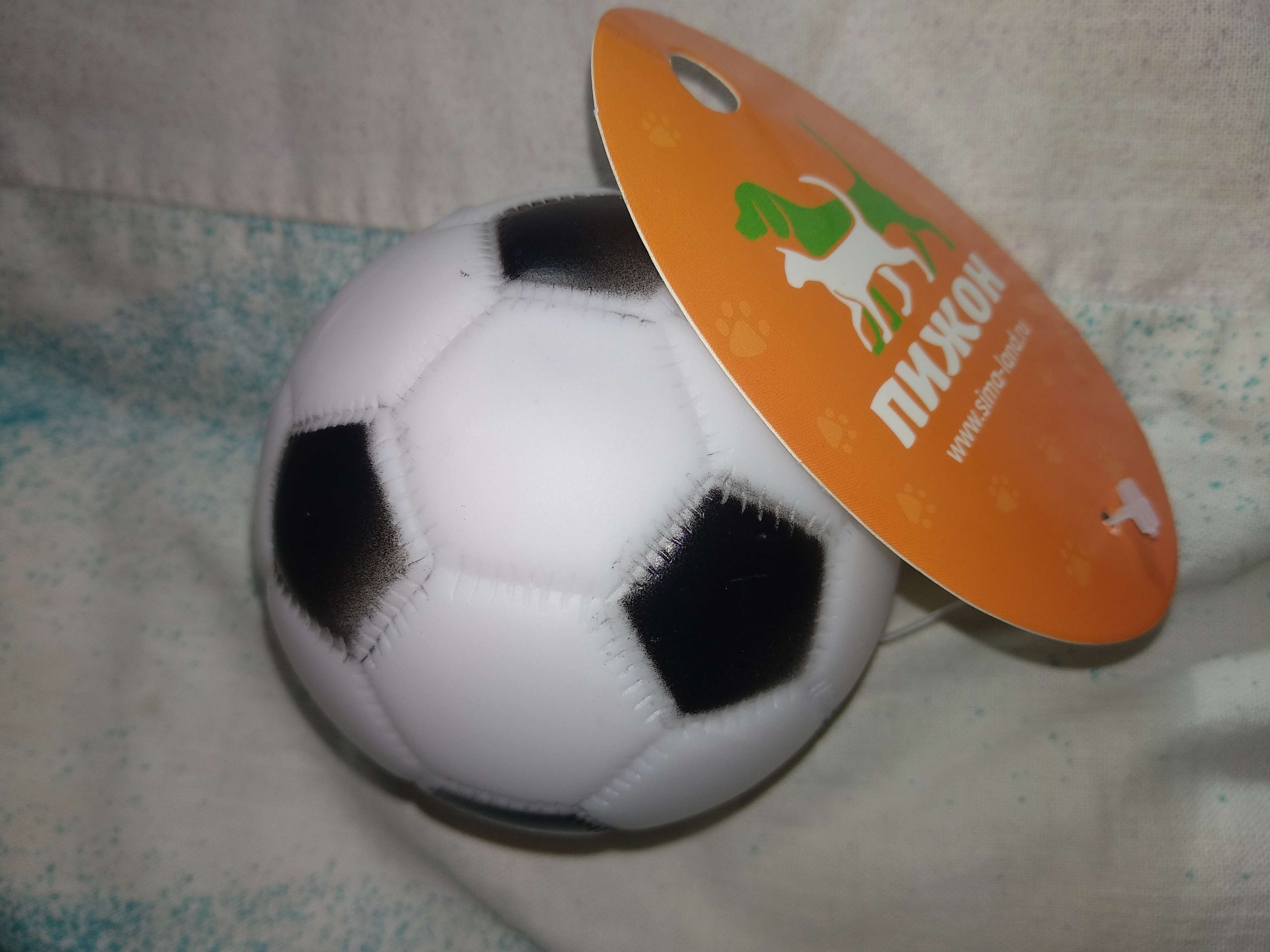 Фотография покупателя товара Игрушка пищащая "Мяч Футбол" для собак, 6,2 см, белая