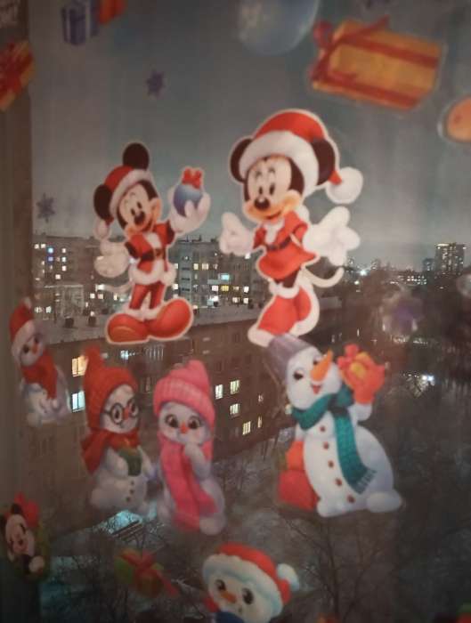 Фотография покупателя товара Наклейки на окна новогодние «Праздник», 70×25 см - Фото 1