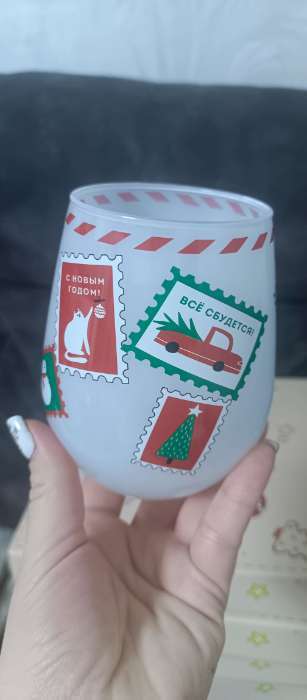 Фотография покупателя товара Стакан стеклянный новогодний «Чудо обязательно случится», 620 мл - Фото 10