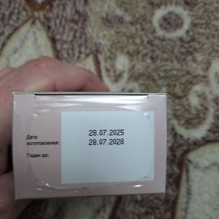 Фотография покупателя товара Крем гиалурон 818 beauty formula, 50 мл - Фото 2