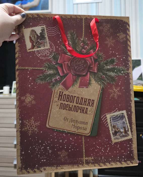 Фотография покупателя товара Пакет подарочный новогодний крафтовый «С Новым годом», L 40×31×11.5 см - Фото 1