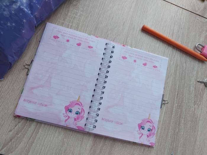 Фотография покупателя товара Записная книжка на замочке А6, 50 л. «Настоящий герой» - Фото 1