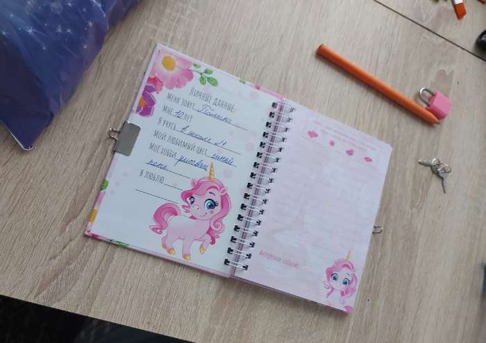 Фотография покупателя товара Записная книжка на замочке А6, 50 л. «Настоящий герой» - Фото 2