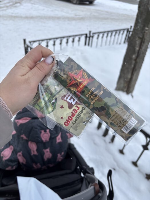 Фотография покупателя товара Ручка шариковая синяя паста 0.5 мм с подвеской автомат «Юному герою» пластик - Фото 1