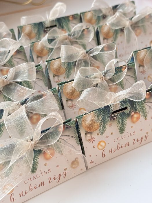 Фотография покупателя товара Бонбоньерка новогодняя «Новогодний подарок», 10×5.5×5.5 см, Новый год - Фото 11
