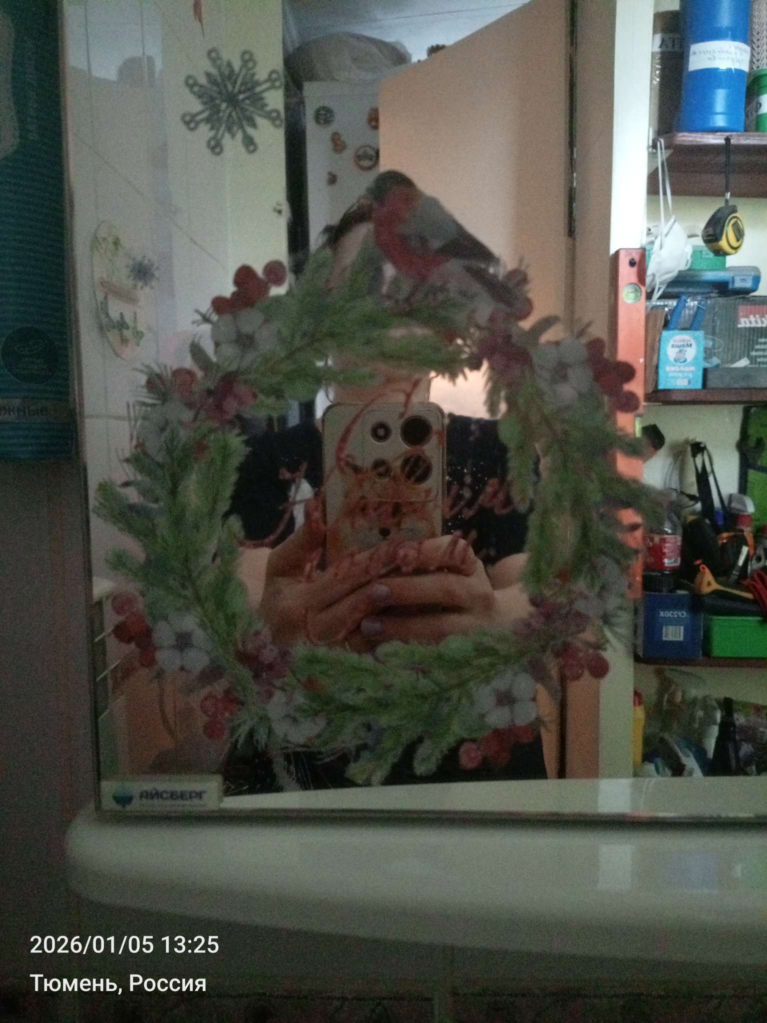 Фотография покупателя товара Наклейки на окна многоразовые «Новый год 2026», лошади, 20×34.5 см - Фото 1