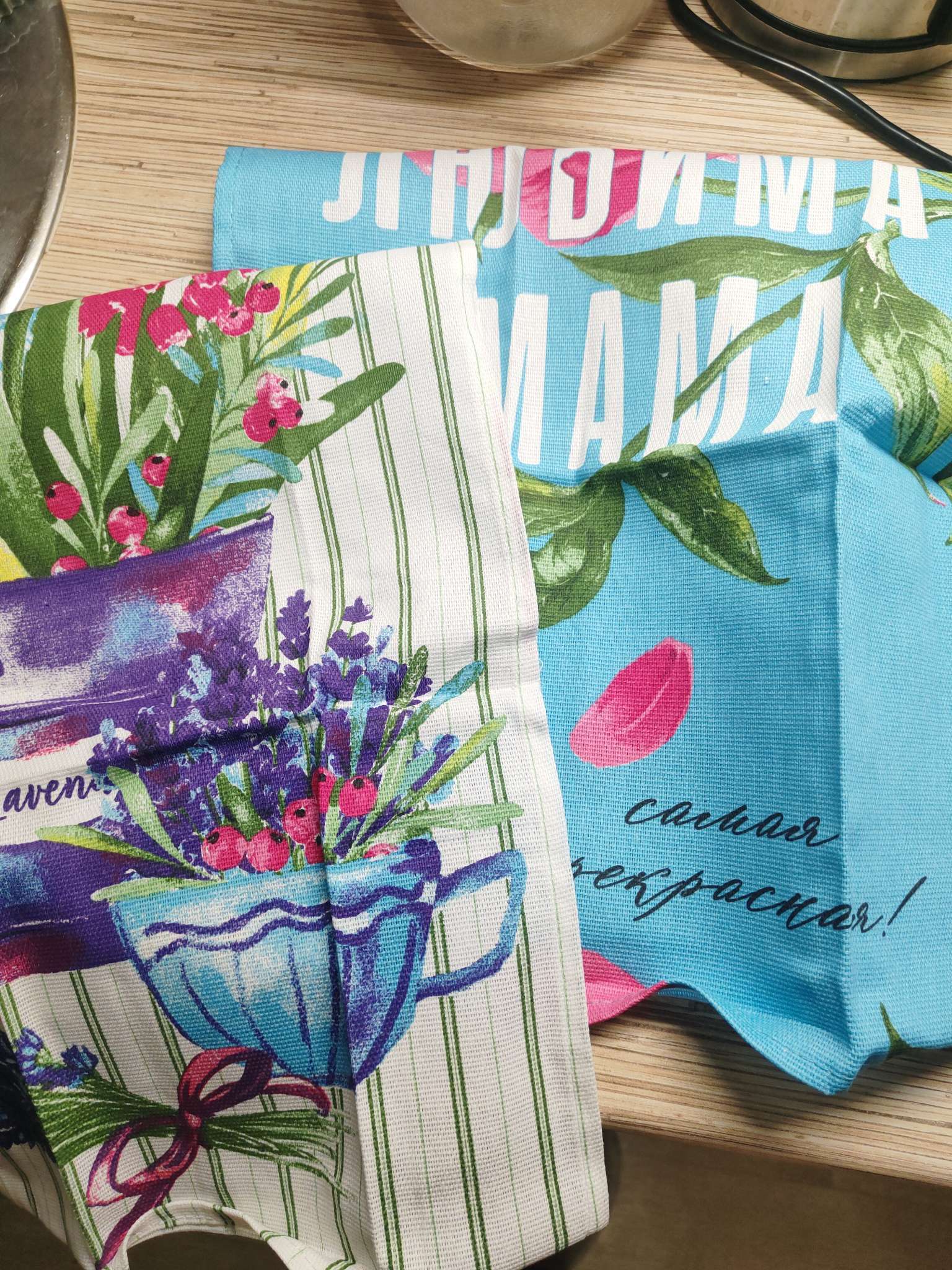 Фотография покупателя товара Набор кухонных полотенец Доляна «Цветочное настроение», 35×60 см-2 шт., 100% хлопок - Фото 12