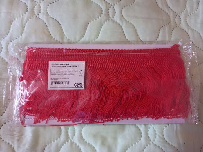 Фотография покупателя товара Тесьма декоративная «Бахрома», 10 см, 5 ± 0,5 м, цвет красный