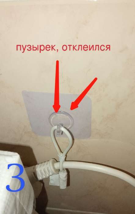 Фотография покупателя товара Крючки самоклеящиеся настенные прозрачные, 5.6×5.6 см, 10 шт. - Фото 8