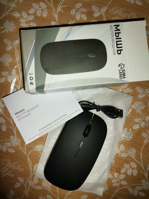 Фотография покупателя товара УЦЕНКА Мышь MB-2.4 беспроводная, оптическая, подсветка, 1600 dpi, USB+BT, чёрная - Фото 1