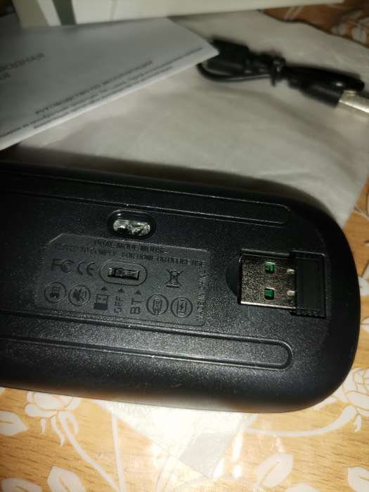 Фотография покупателя товара УЦЕНКА Мышь MB-2.4 беспроводная, оптическая, подсветка, 1600 dpi, USB+BT, чёрная - Фото 3