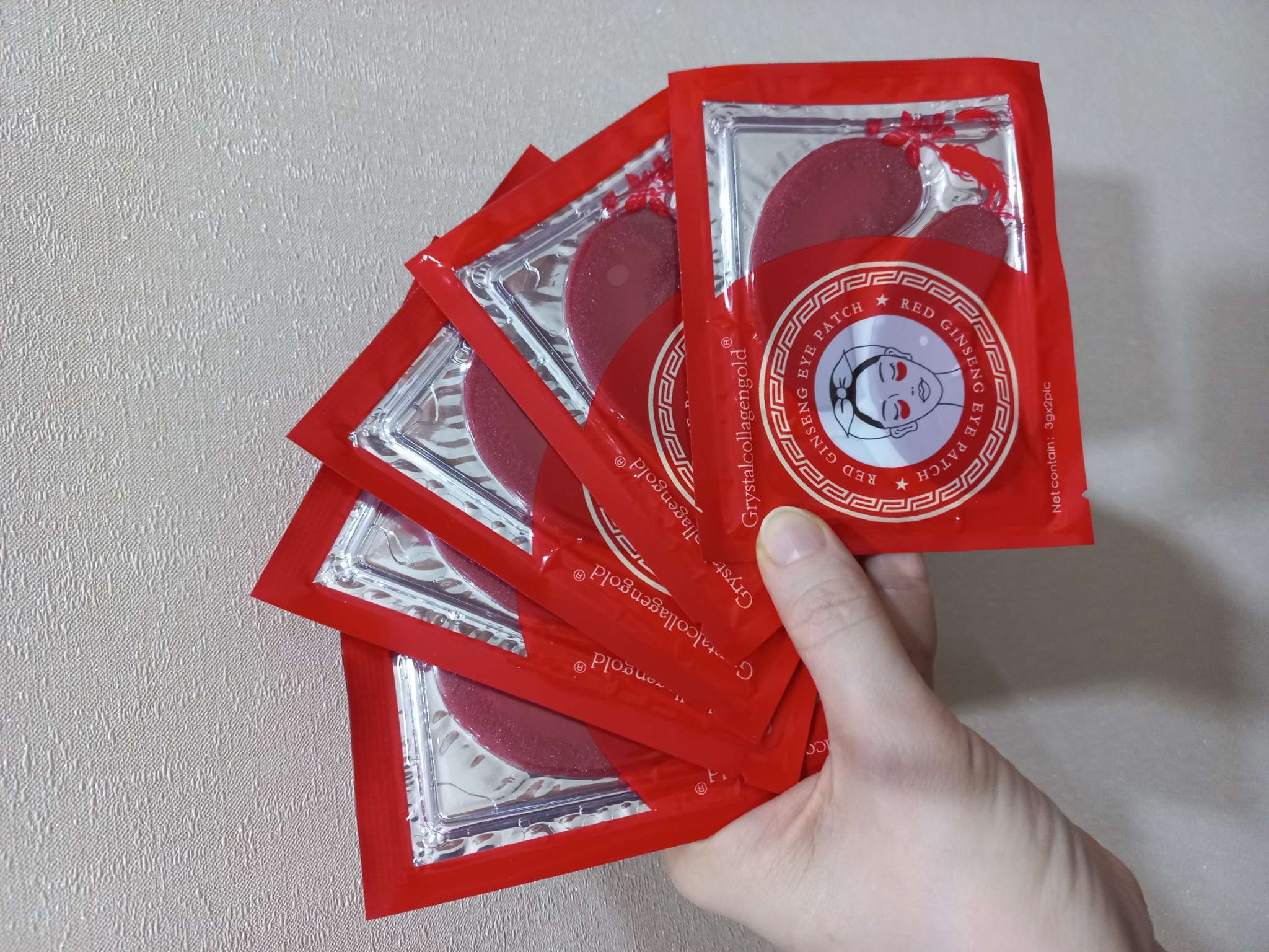 Фотография покупателя товара Патчи гидрогелевые для глаз с женьшенем - Фото 1