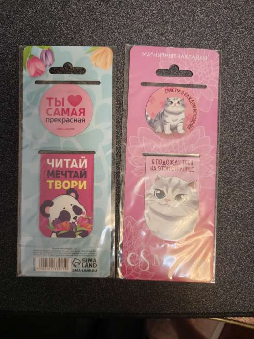 Фотография покупателя товара Магнитные закладки 2 шт. «С 8 марта» - Фото 1