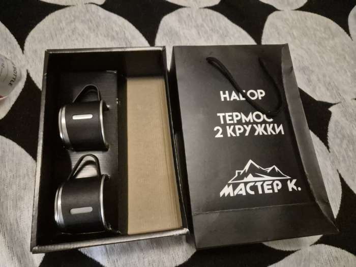Фотография покупателя товара Набор «Мастер К», термос 500 мл и 3 кружки 160 мл, сохраняет тепло 12 ч, нержавеющая сталь, чёрный - Фото 1