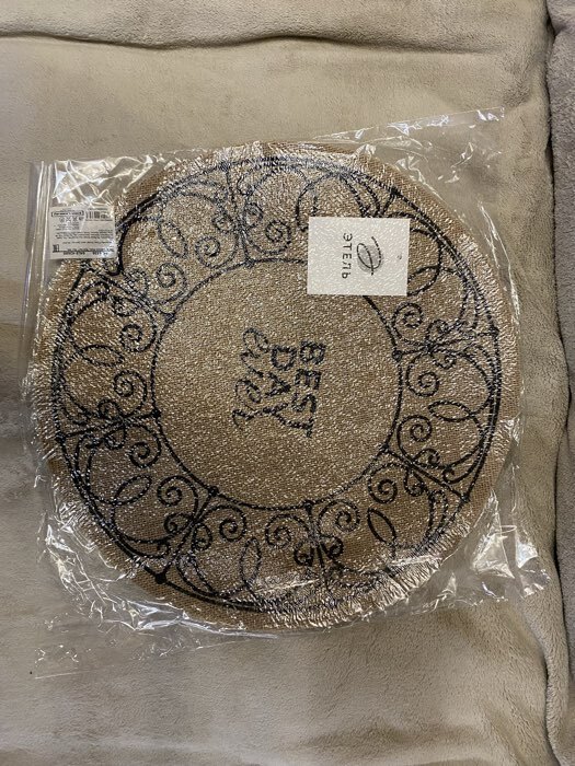 Фотография покупателя товара Набор салфеток «Этель» Best day, 4 шт., d=38, джут - Фото 2