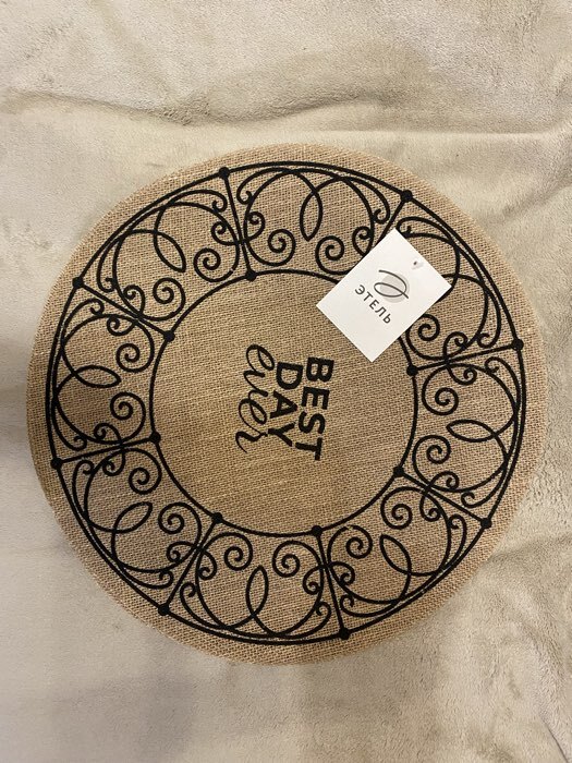 Фотография покупателя товара Набор салфеток «Этель» Best day, 4 шт., d=38, джут - Фото 5