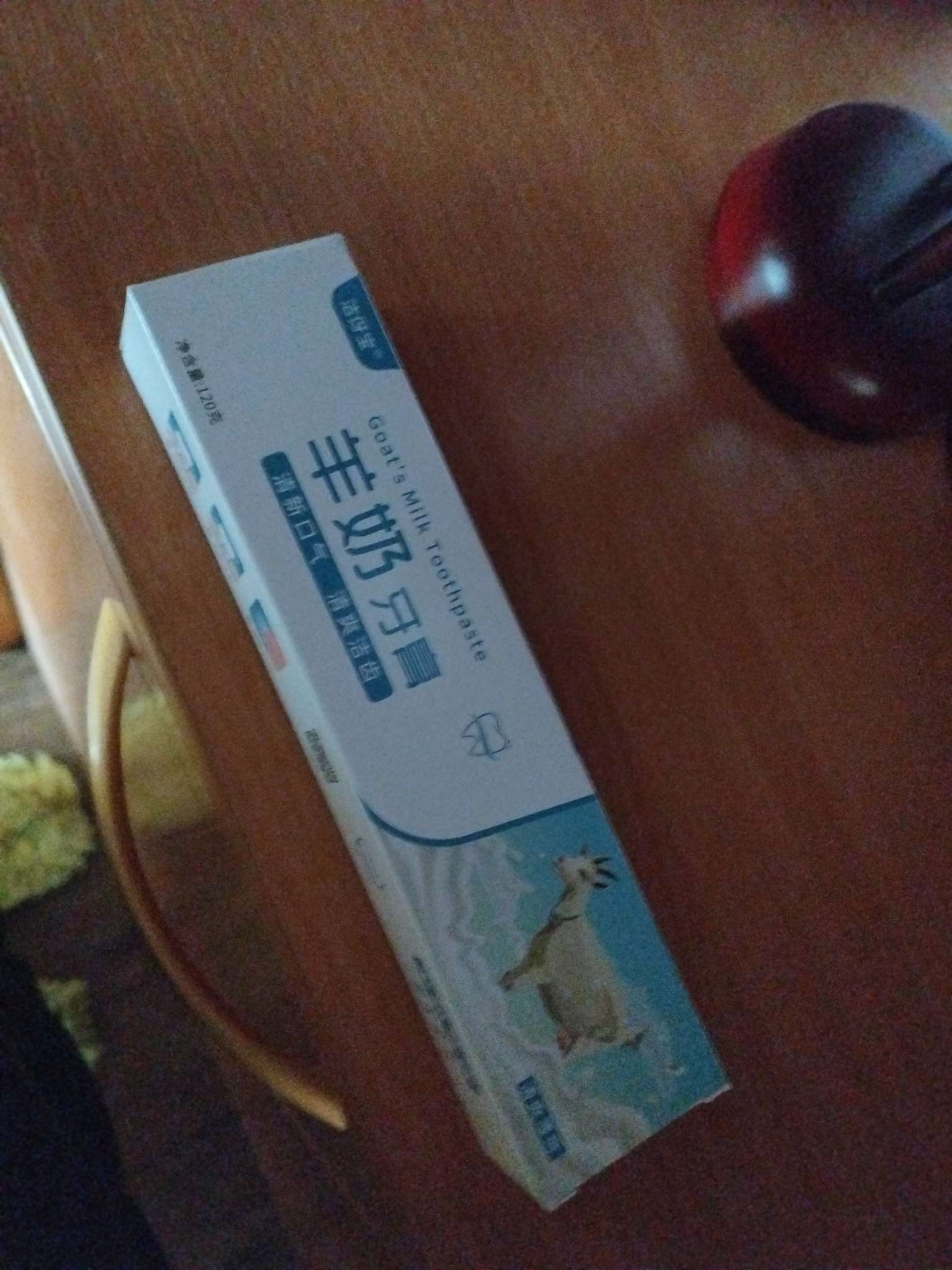 Фотография покупателя товара Зубная паста на основе селена, 100 г - Фото 1