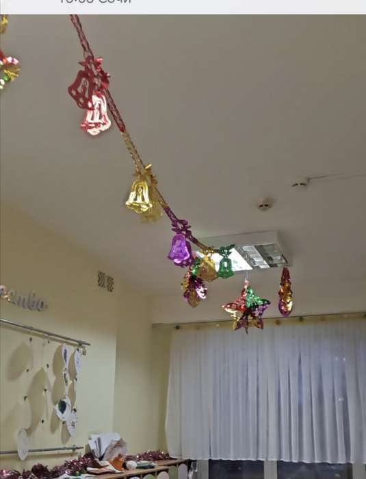 Фотография покупателя товара Растяжка «Ёлочка со звездой», 200 см - Фото 2