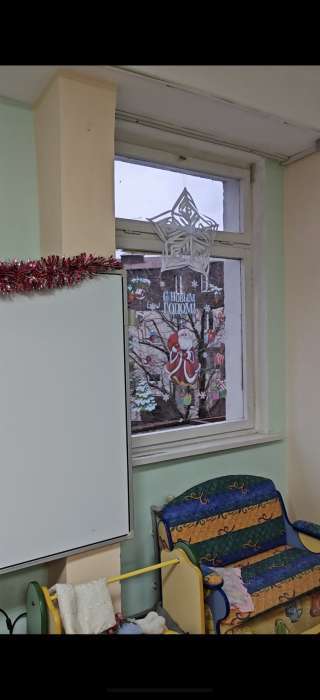 Фотография покупателя товара Наклейки на окна многоразовые «С Новым годом!», 50×70 см - Фото 67