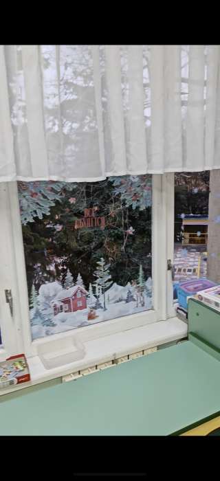 Фотография покупателя товара Наклейки на окна многоразовые «С Новым годом», 33×50 см - Фото 4