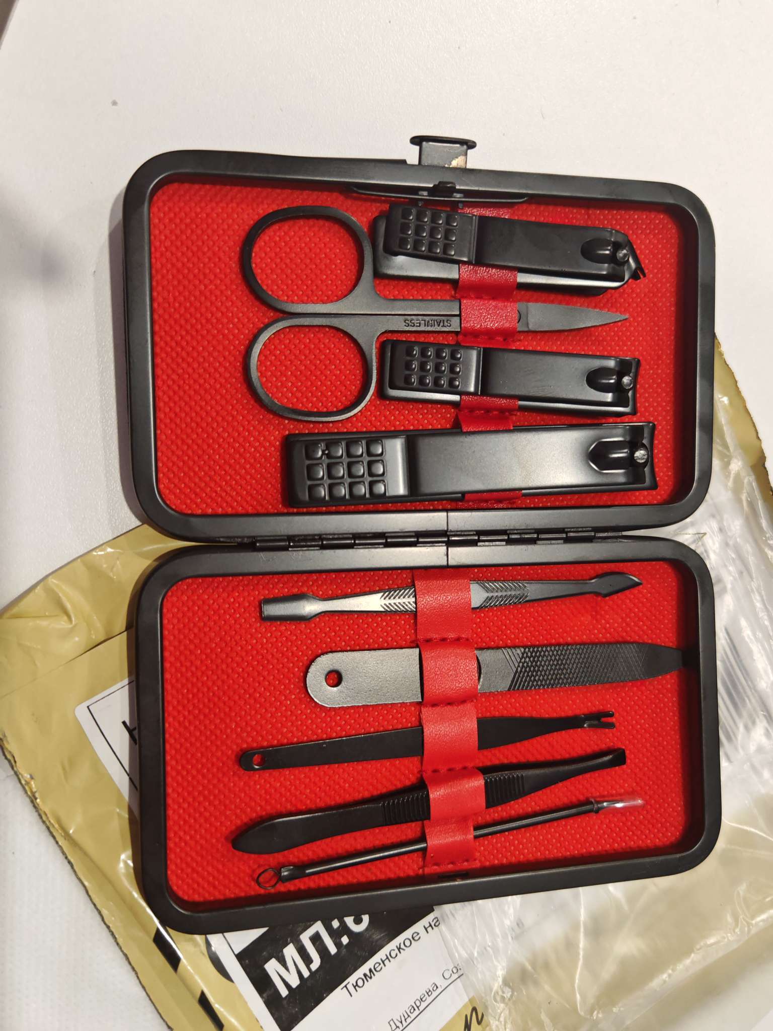 Фотография покупателя товара УЦЕНКА Набор маникюрный, 9 предметов, в футляре, чёрный - Фото 1