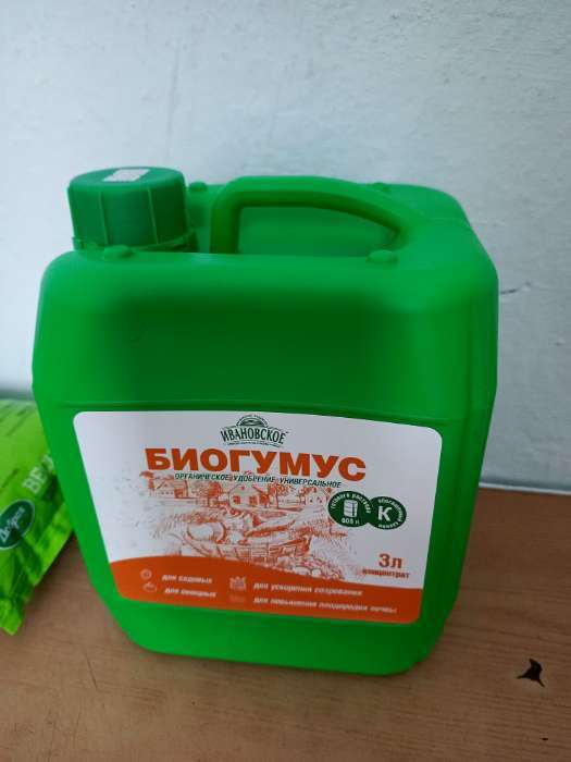 Фотография покупателя товара Органическое удобрение Биогумус Универсальное, концентрат, Ивановское, канистра, 3 л - Фото 1
