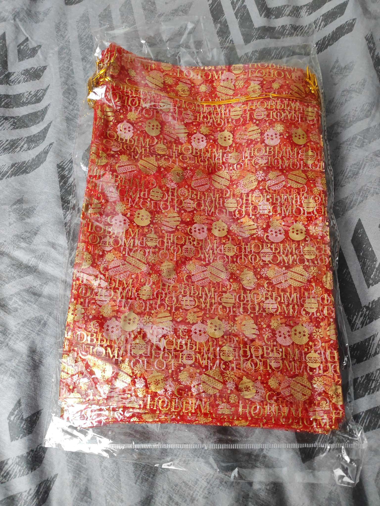 Фотография покупателя товара Мешочек подарочный органза «Новогодние желания», 20×30 см ± 1.5 см - Фото 1