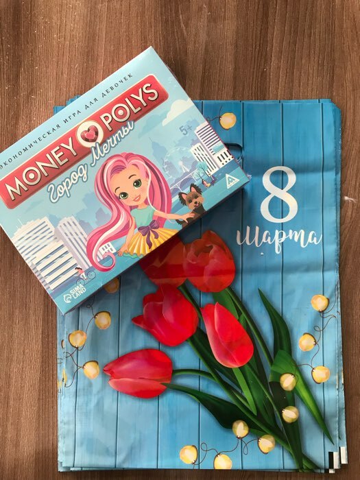 Фотография покупателя товара Пакет подарочный «8 марта», полиэтиленовый, с вырубной ручкой, 30×40 см, 50 мкм - Фото 4