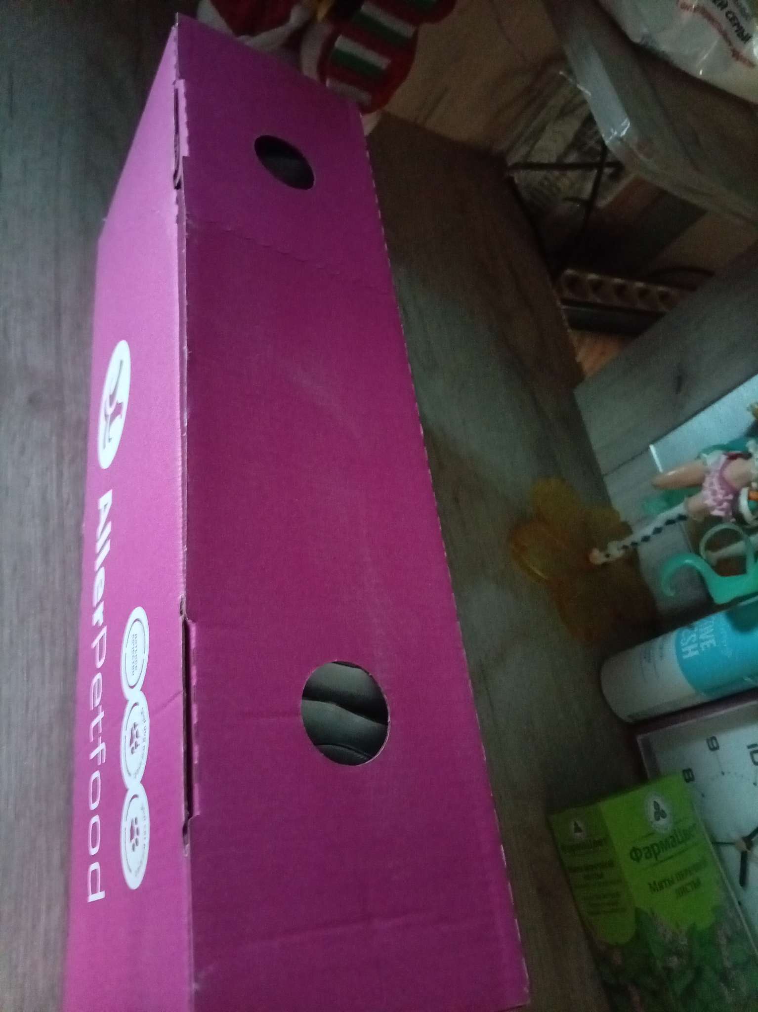 Фотография покупателя товара Влажный корм ALL PUPPIES для щенков, тефтельки с индейкой в соусе, пауч, 85 г - Фото 4